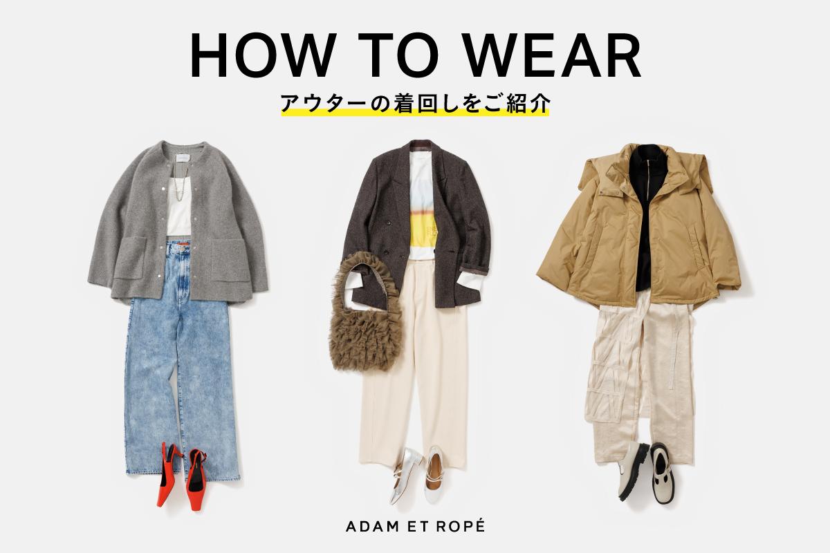 【★森星愛用ブランド★】JOVANA コート コート｜＆ON JIONE STORE（アンドオン）ジオン商事公式