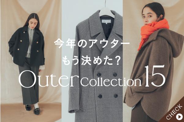 この冬、欲しいのはかんたんに華やぐ''本命ワンピース''｜ROPÉ PICNIC