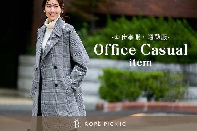 最終価格～新品❇️圧縮ウールフロッキー柄コート❇️SUPEPOSERが好き方にも 最終価格～新品❇️圧縮ウールフロッキー柄コート❇️SUPEPOSER