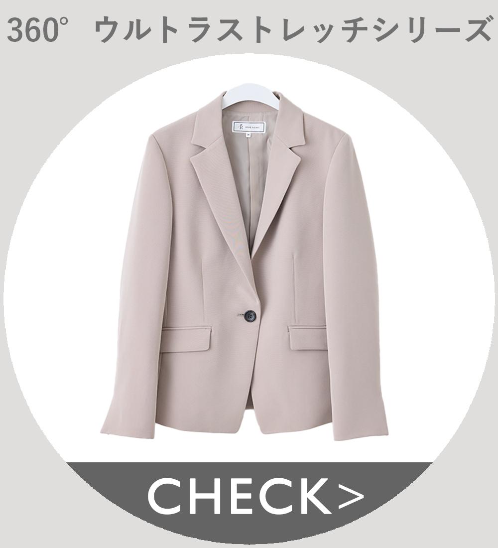 【ジレ付き】レディース　オフィスカジュアル　まとめ売り　きれいめ　着回し　M ジレ付き】レディースオフィスカジュアルまとめ売りシンプルM セット