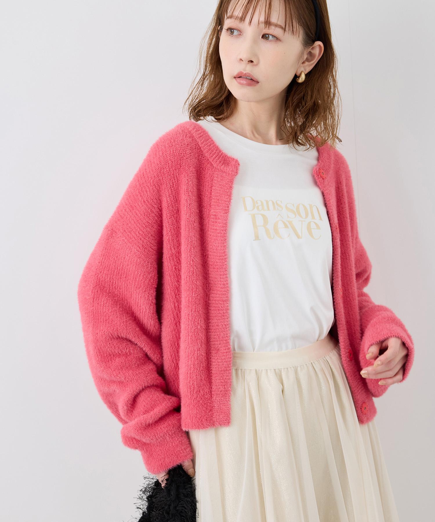 ぷびす　お値下げ　❤️美品　フランシュリッペグレーふんわりコート 襟ふわふわコート | only