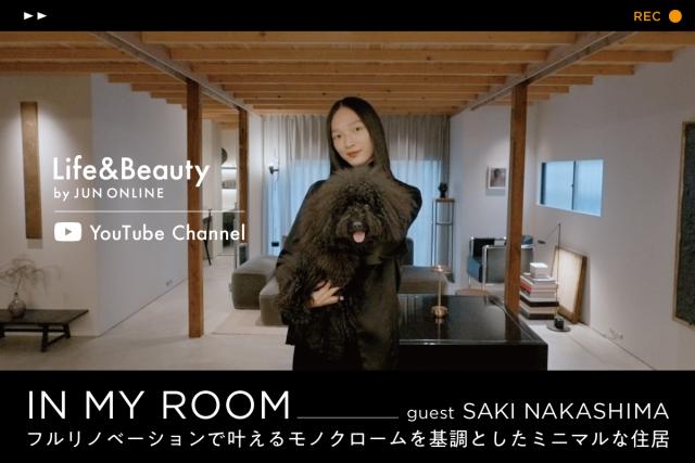 【中古】 知的女性はインテリアをめざす インテリアコーディネーターになりたい人の本/麓書房/三島俊介 中古】 知的女性はインテリアをめざす インテリア