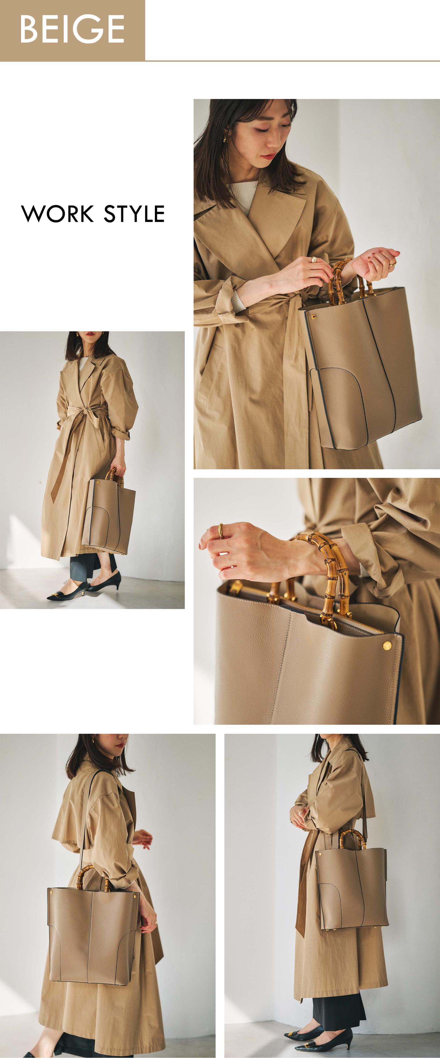 BAMBOO BAG」登場!働く女性の隣に、ÉPORから新モデル誕生。 | J BAMBOO BAG」登場!働く女性の隣に、ÉPORから新モデル誕生。 | J