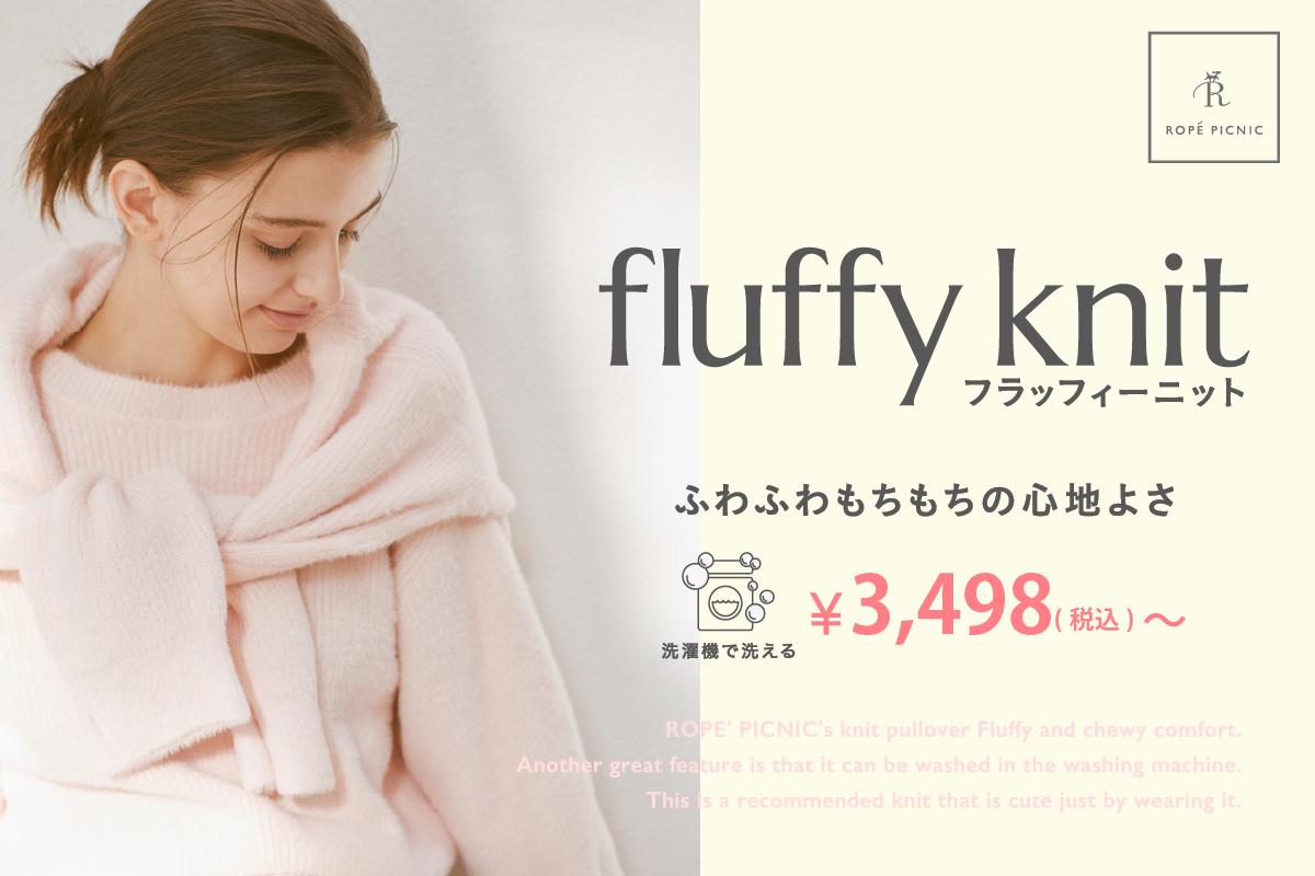 にゃんまるDOLCE & GABBANA 美品シルクフラワープリントニット にゃんまるDOLCE & GABBANA 美品シルクフラワープリントニット