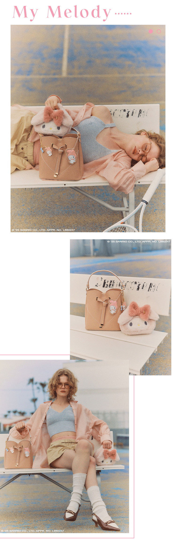 Sanrio Lottery] My Melody! There's a strange thing among the