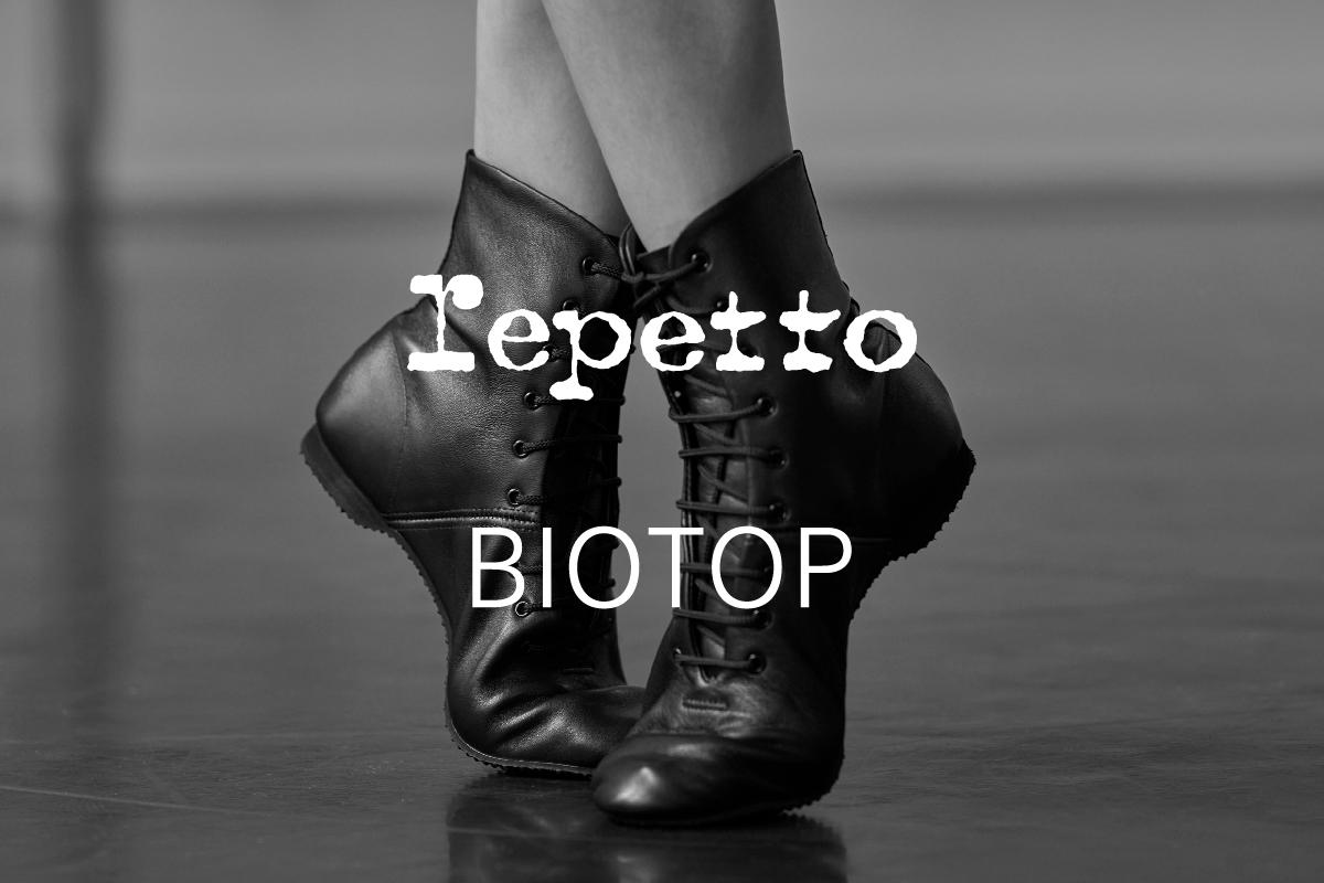 repetto バレエシューズ　Ron Herman BIOTOP IENA repetto バレエシューズ Ron Herman BIOTOP IENA