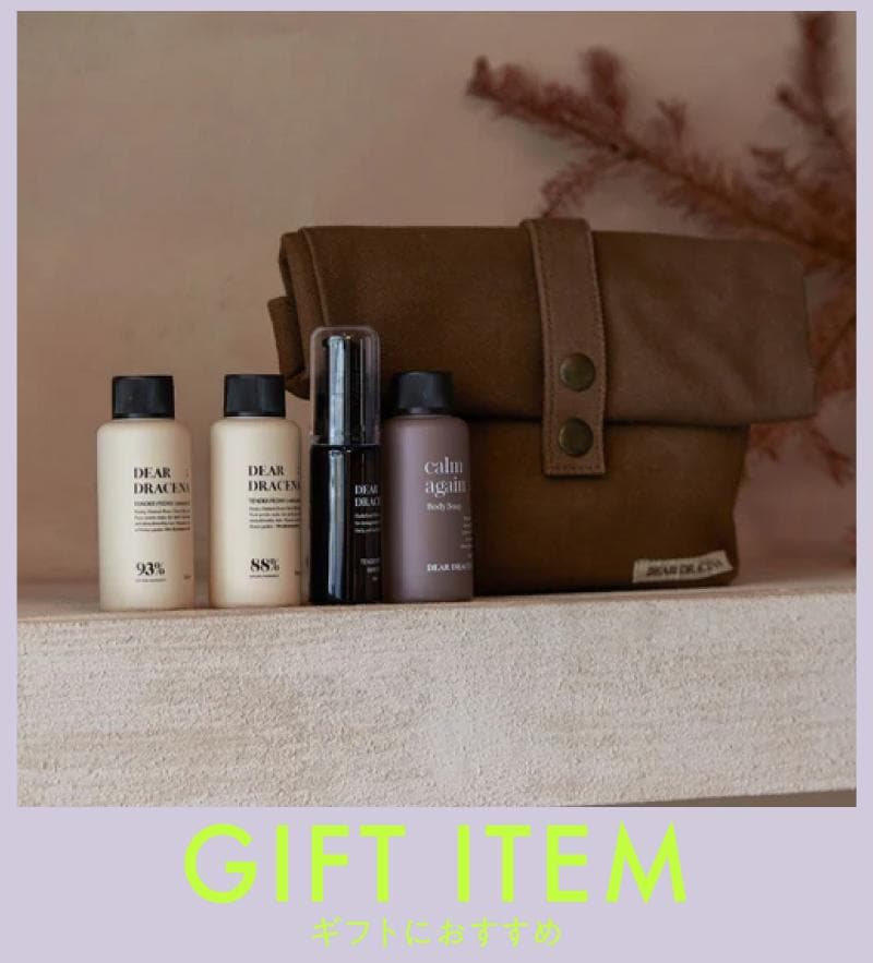 READY FOR SUMMER COUPON 10%OFF | Life and Beauty by JUNONLINE