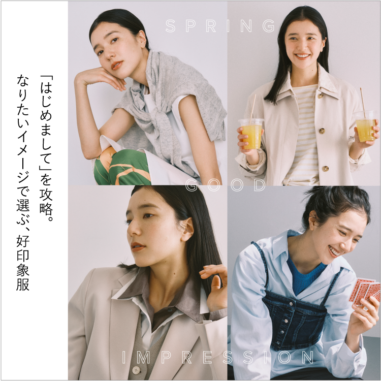 Jun Oson シルクスクリーン Share Land ジュンオソン ED50