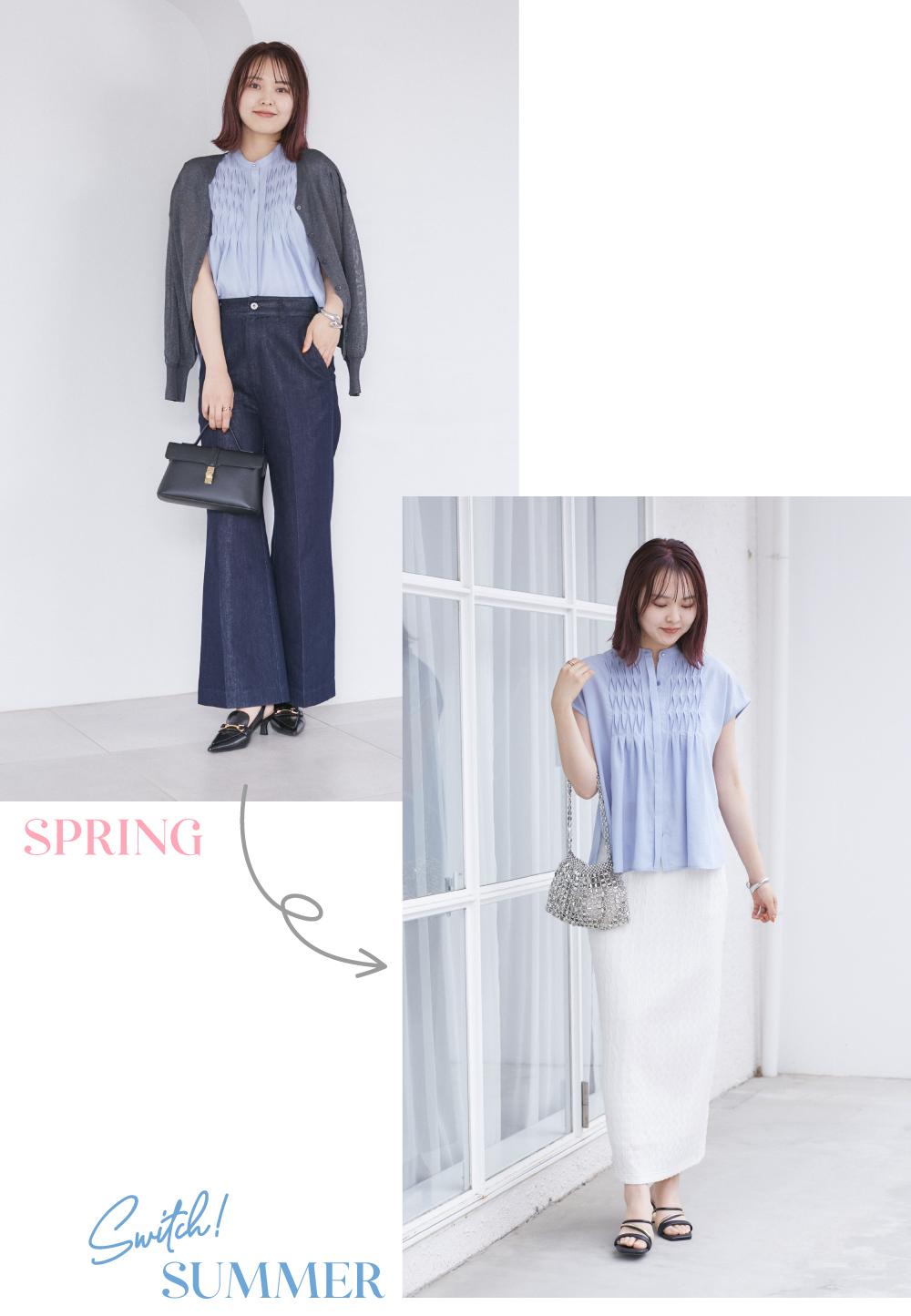 ✨9着セット S 着回しコーデ✨ ジーナシス プライマーク 等 スカート 他 着回しワザ】夏→秋スイッチコーデ、このアイテムで乗り切る