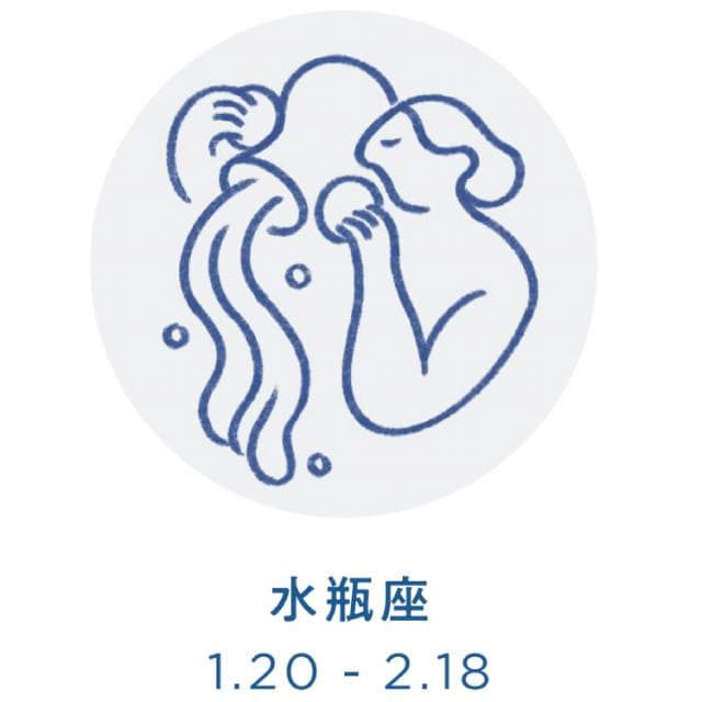 12星座別 真木あかりの新月占い 2025年6月 | J'aDoRe JUN ONLINE