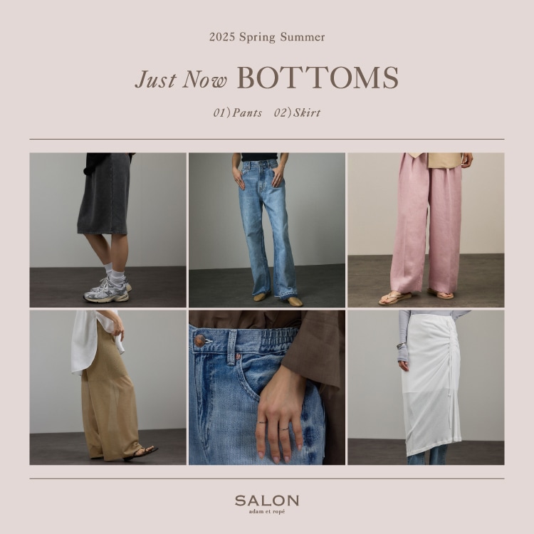 SALON adam et ropé(サロン アダム エ ロペ) | J'aDoRe JUN