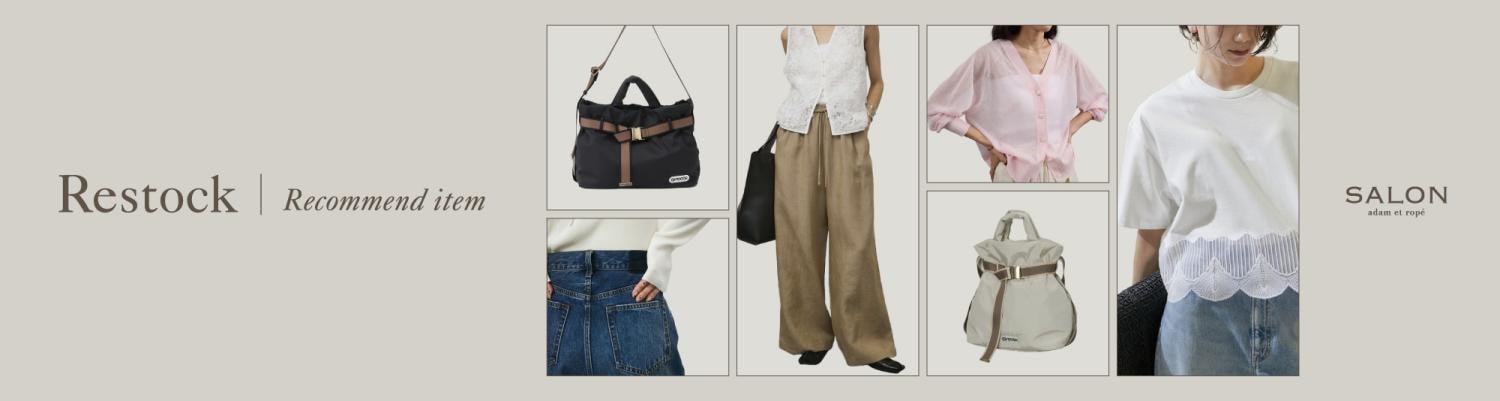 VIP SALEのお知らせ | J'aDoRe JUN ONLINE（ジャドール ジュン