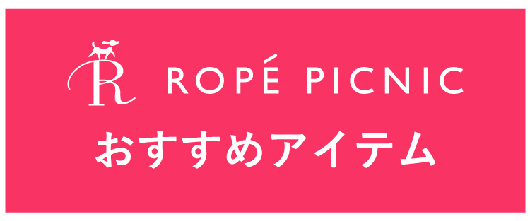 PC用画像