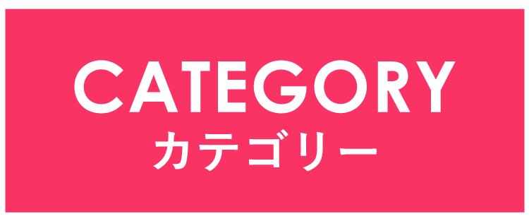 PC用画像