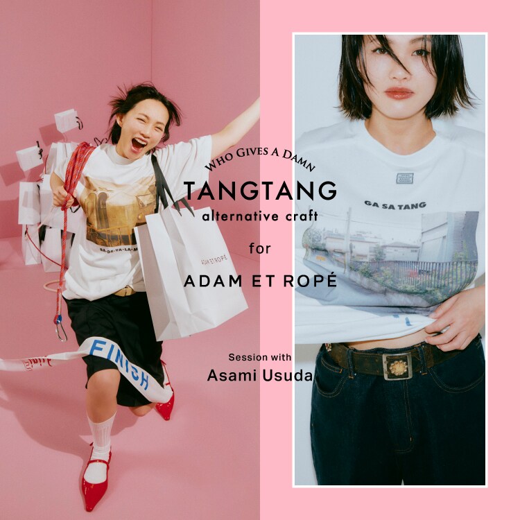 ADAM ET ROPE アダムエロペ ボアライナー付き モッズコート