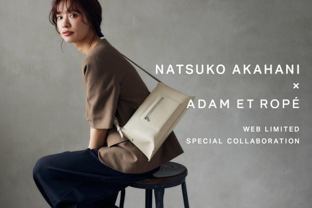 ADAM ET ROPÉ x Dickies スーツセット Scye Clothing】別注スーツ(上下セット)(501276853) | アダム エ