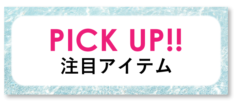 PC用画像