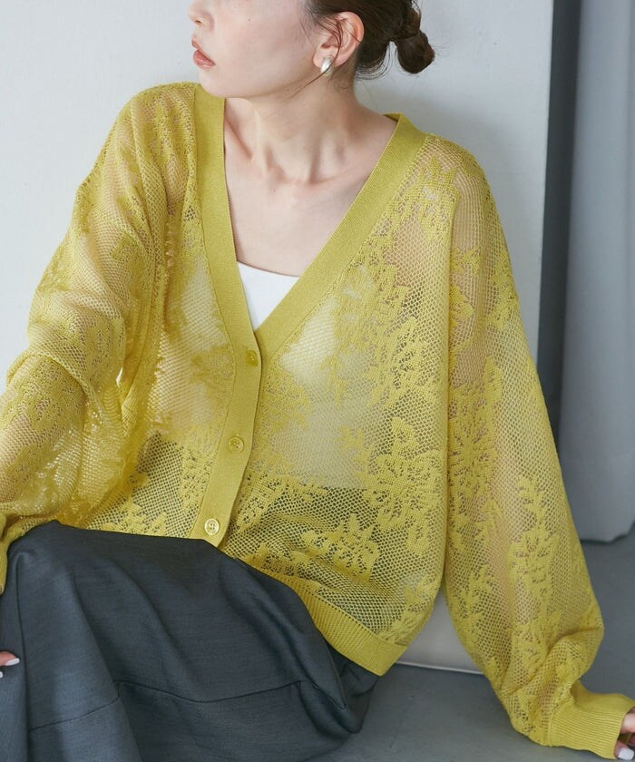 新品✨ADORE ドライストレッチ サイドラッフルニット ペプラム イエロー 新品✨ADORE ドライストレッチ サイドラッフルニット ペプラム