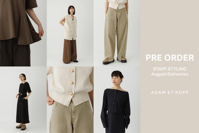 ADAM ET ROPÉ x Dickies スーツセット Scye Clothing】別注スーツ(上下セット)(501276853) | アダム エ