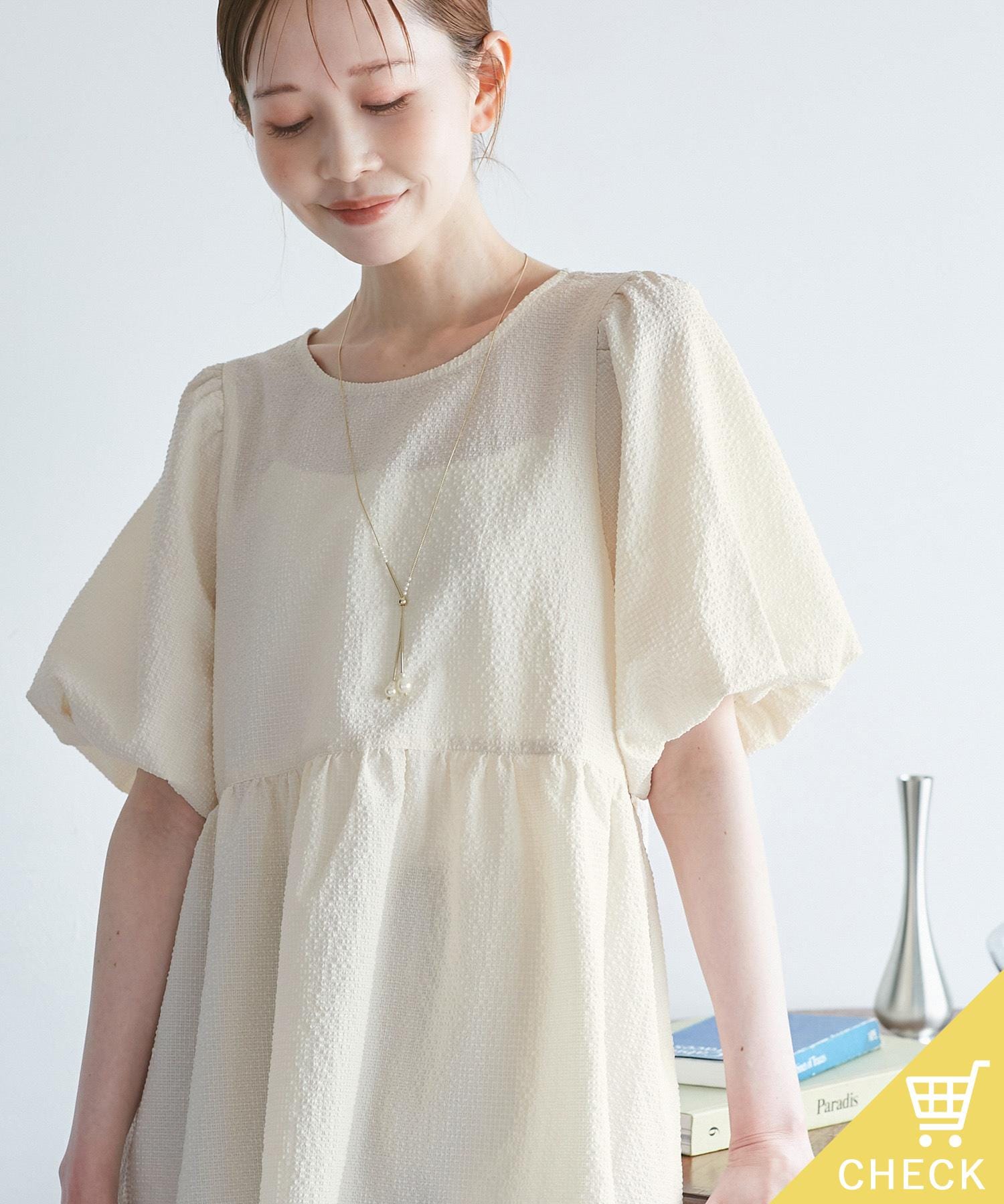 [GLOWNY]PEBBLE BOUCLE JACKET TWICEサナ着用 GLOWNY]PEBBLE BOUCLE JACKET TWICEサナ着用 (GLOWNY/ジャケット