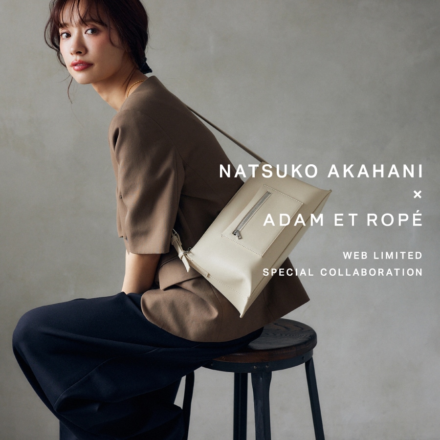 ADAM ET ROPÉ HOMME(アダム エ ロペ オム) / スリムテーパード