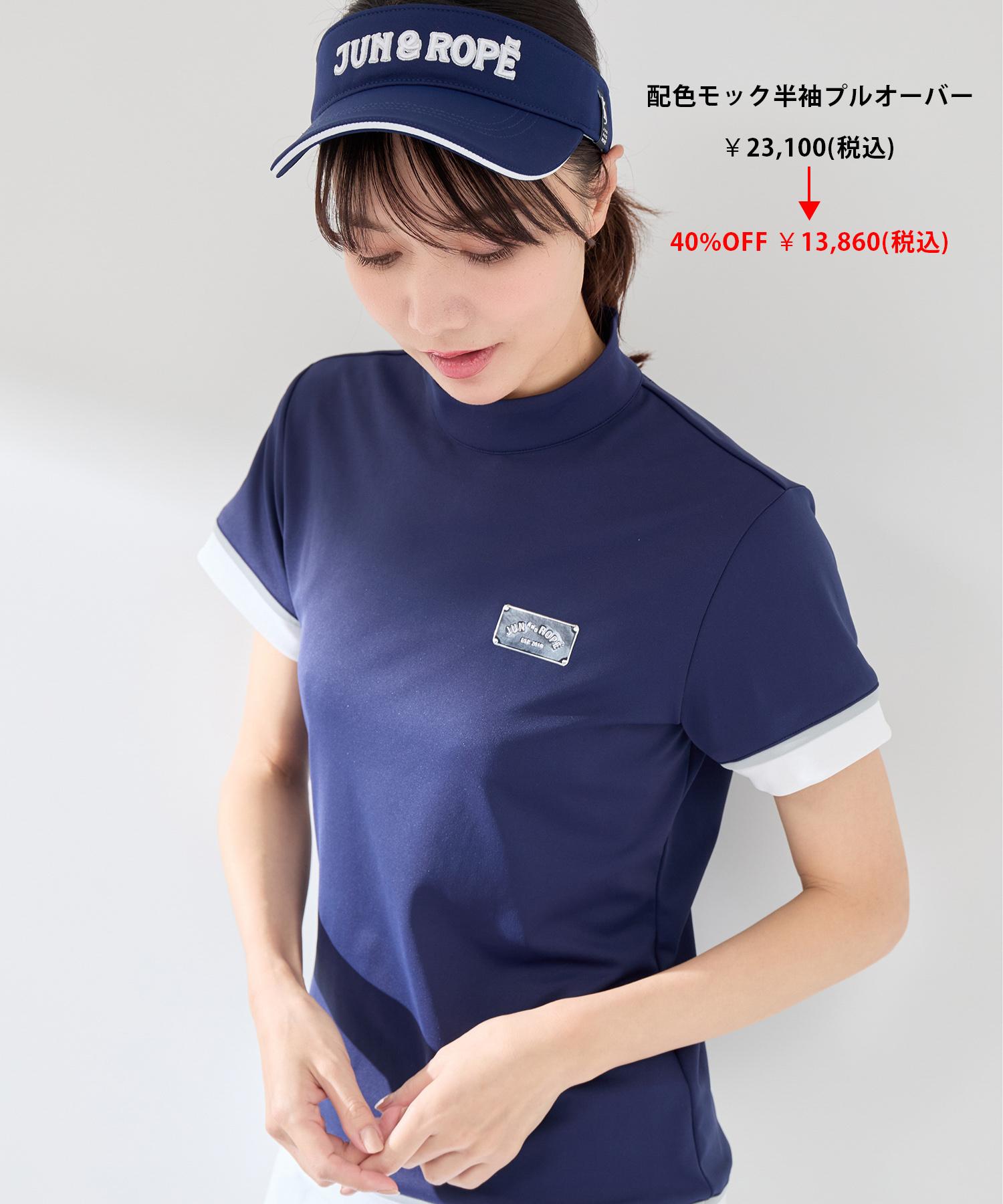 JUN&ROPE ゴルフウェア　パーカー　値下げ中 JUN&ROPE' ジュンアンドロペ レディース ゴルフウェア カレッジ
