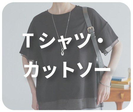 PC用画像