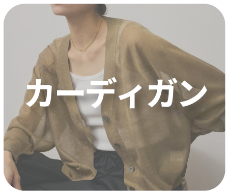 PC用画像
