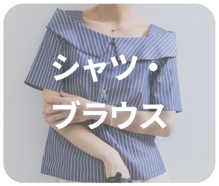 PC用画像