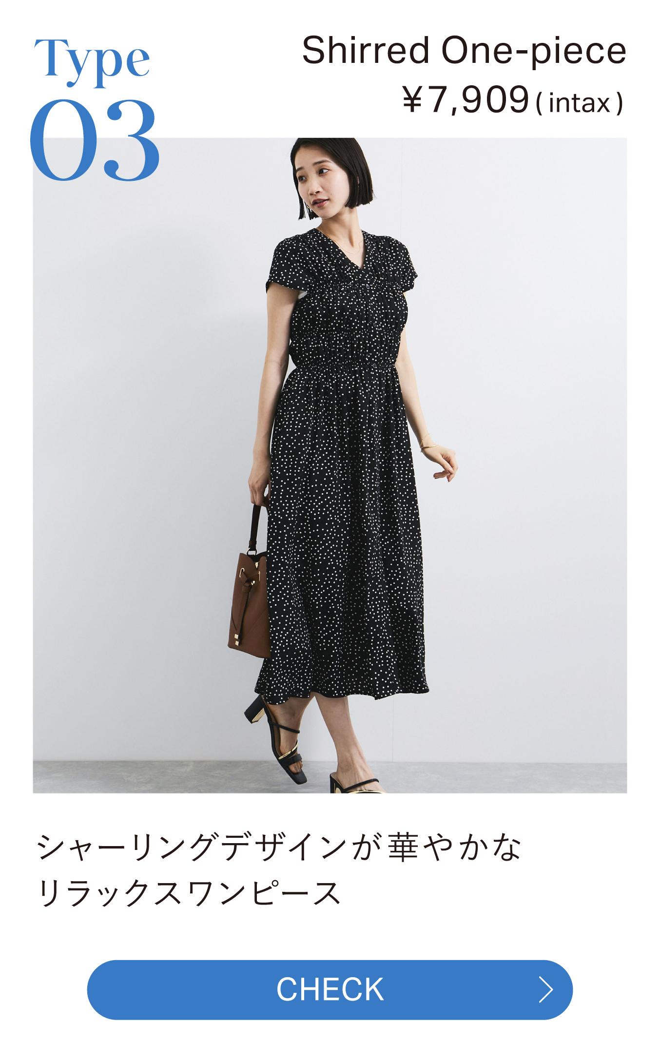 DRESKIP ワンピース 夏でも一枚でさらっと快適 麻調フレンチ