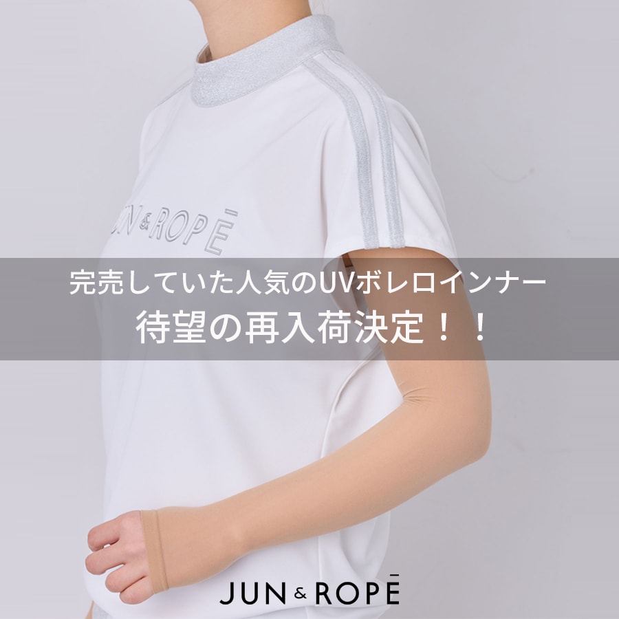JUN&ROPÉ(ジュン アンド ロペ) | J'aDoRe JUN ONLINE