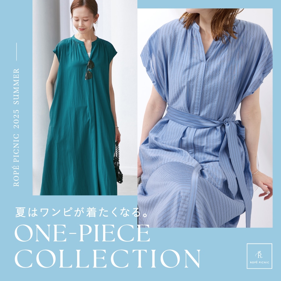 ROPÉ PICNIC(ロペピクニック) | J'aDoRe JUN ONLINE（ジャドール