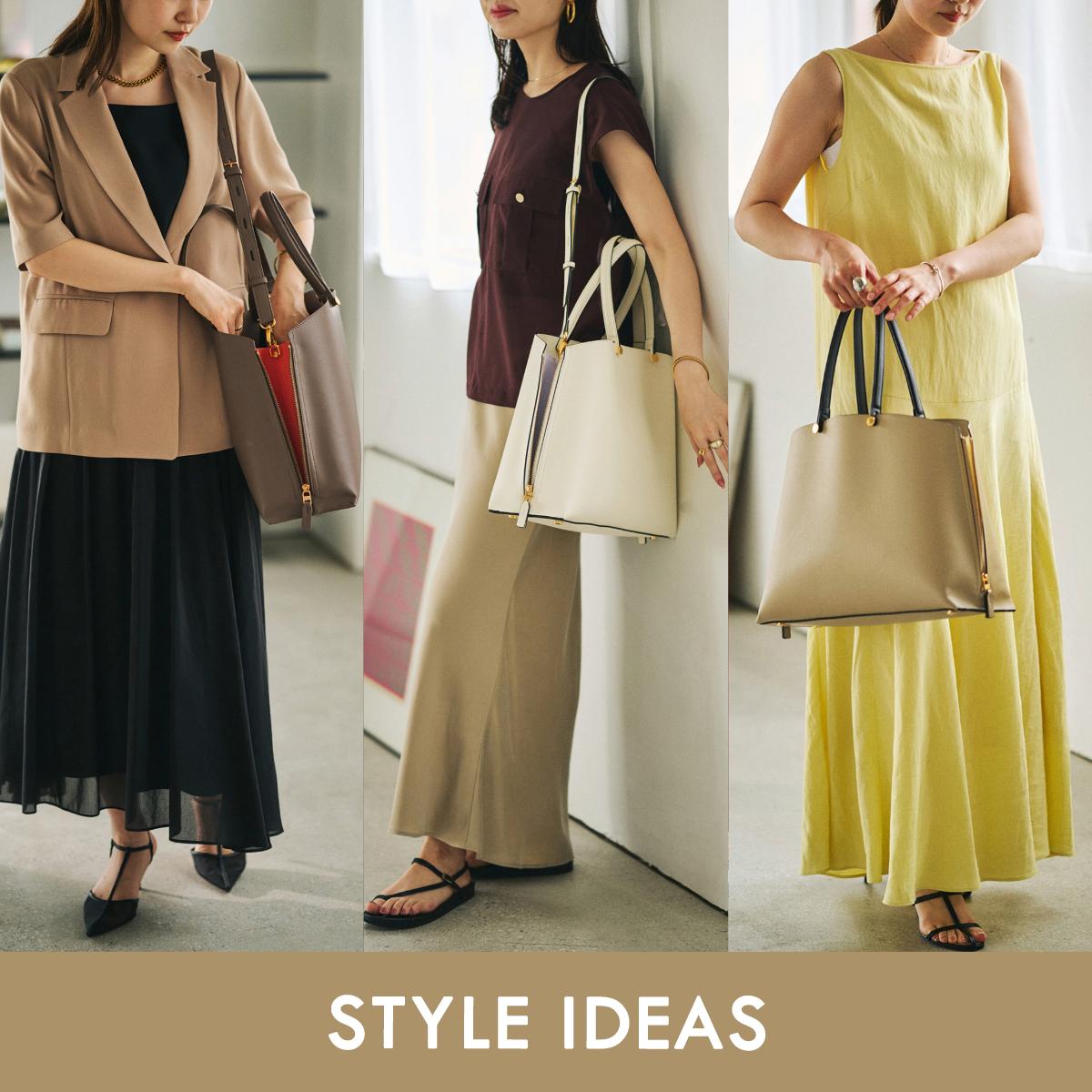 スタッフコーデ