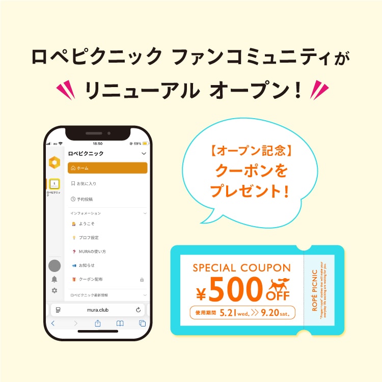 新品タグ付き♡ロペピクニック♡テーラードジャケット♡チェック♡MISAMO ROPÉ PICNIC(ロペピクニック) / ツイードセミダブルジャケット