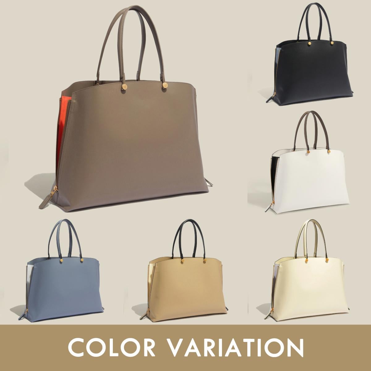 カラーバリエーション