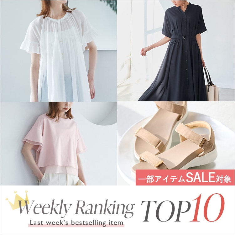 ROPÉ PICNIC(ロペピクニック) | J'aDoRe JUN ONLINE（ジャドール