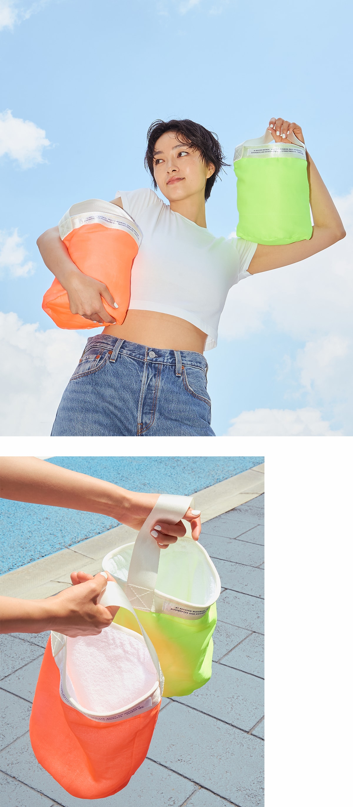 今すぐほしい、夏柄バッグ！ | J'aDoRe JUN ONLINE（ジャドール