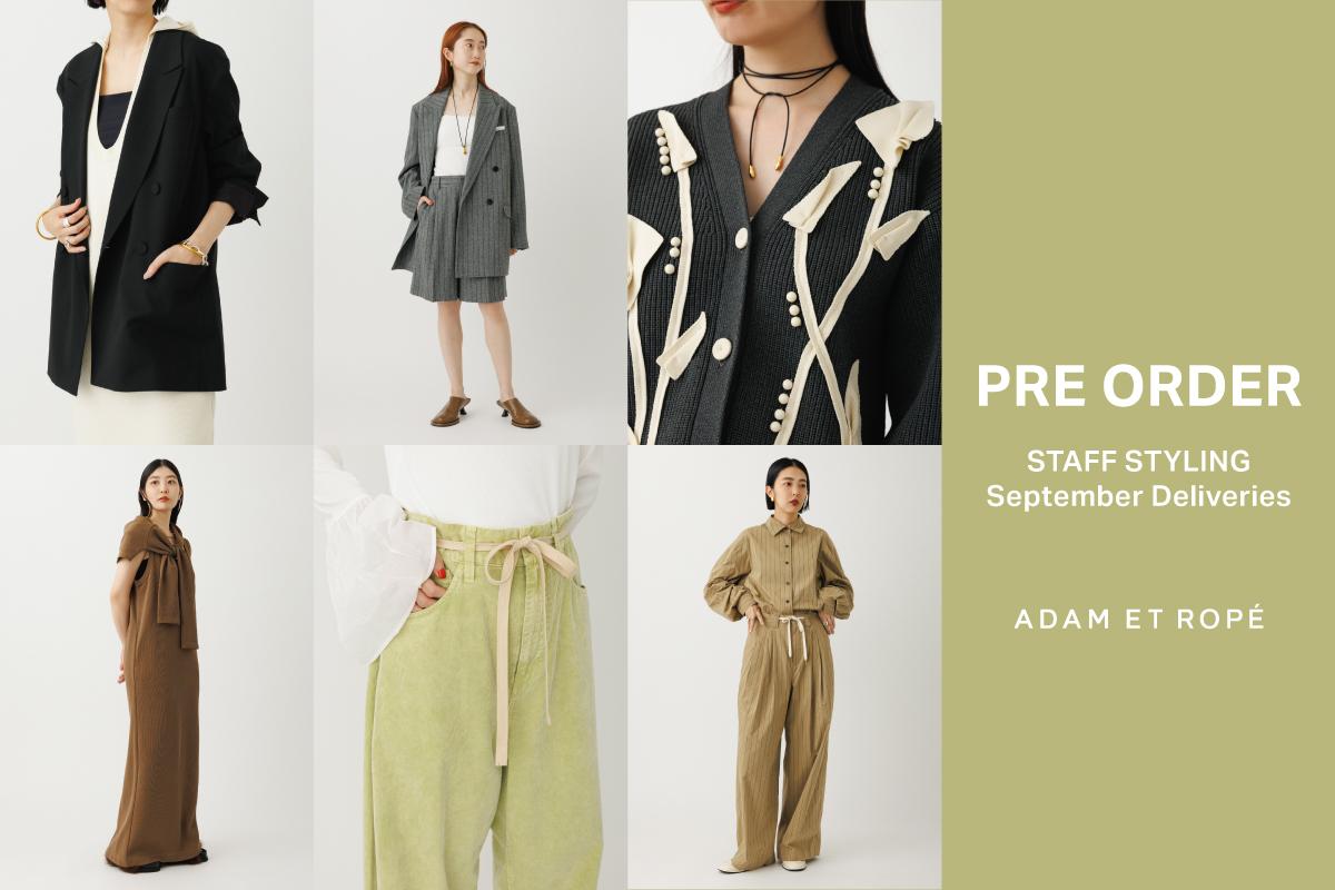 Adam et Ropé アダムエロペ　アンゴラ　ポンチョ ADAM ET ROPÉ FEMME(アダム エ ロペ ファム) | J'aDoRe JUN