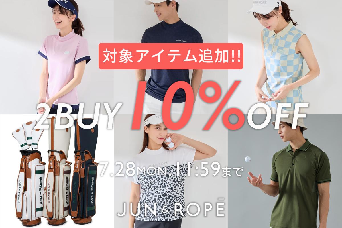 JUN&ROPÉ MEN(ジュン アンド ロペ メンズ) | J'aDoRe JUN ONLINE