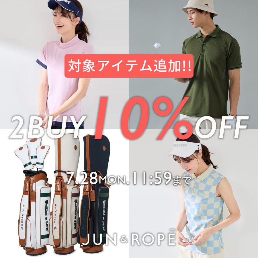 JUN&ROPÉ(ジュン アンド ロペ) | J'aDoRe JUN ONLINE