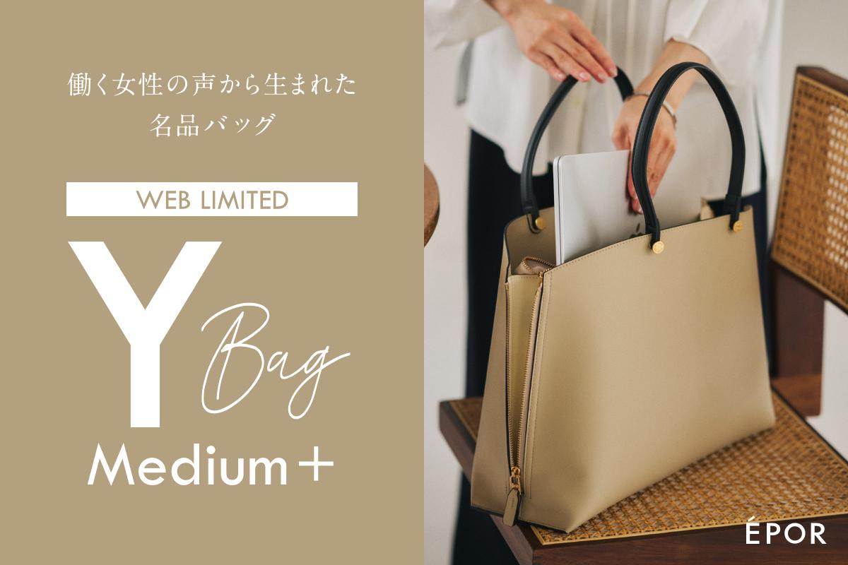 ROPÉ(ロペ) | J'aDoRe JUN ONLINE（ジャドール ジュン オンライン）