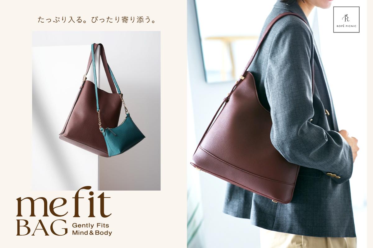 ROPÉ PICNIC(ロペピクニック) | J'aDoRe JUN ONLINE（ジャドール