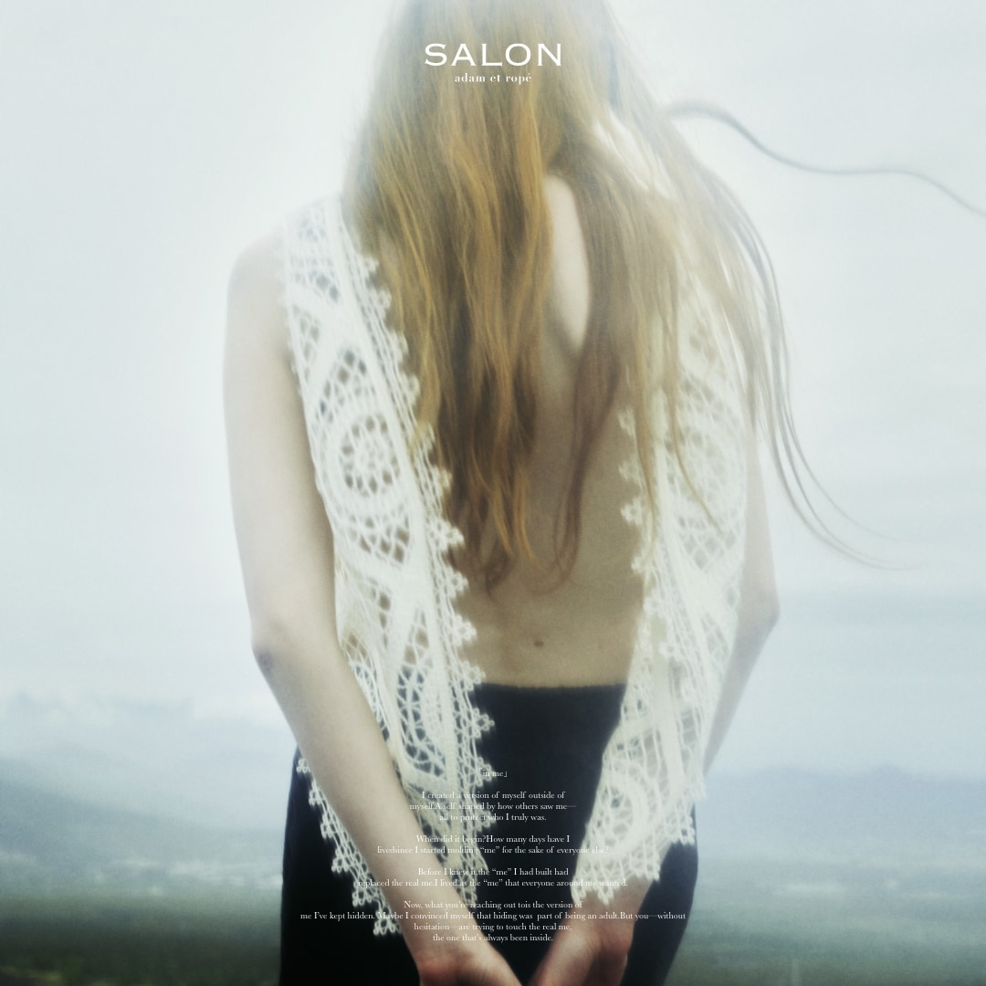 SALON adam et rope'　サロン アダム エ ロペ フラノポンチョ 楽天市場】【WEB限定・セットアップ対応】麻ペプラム