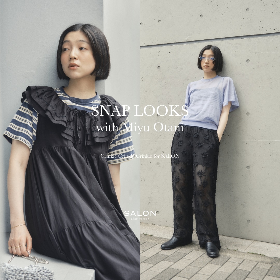 SALON adam et ropé(サロン アダム エ ロペ) | J'aDoRe JUN
