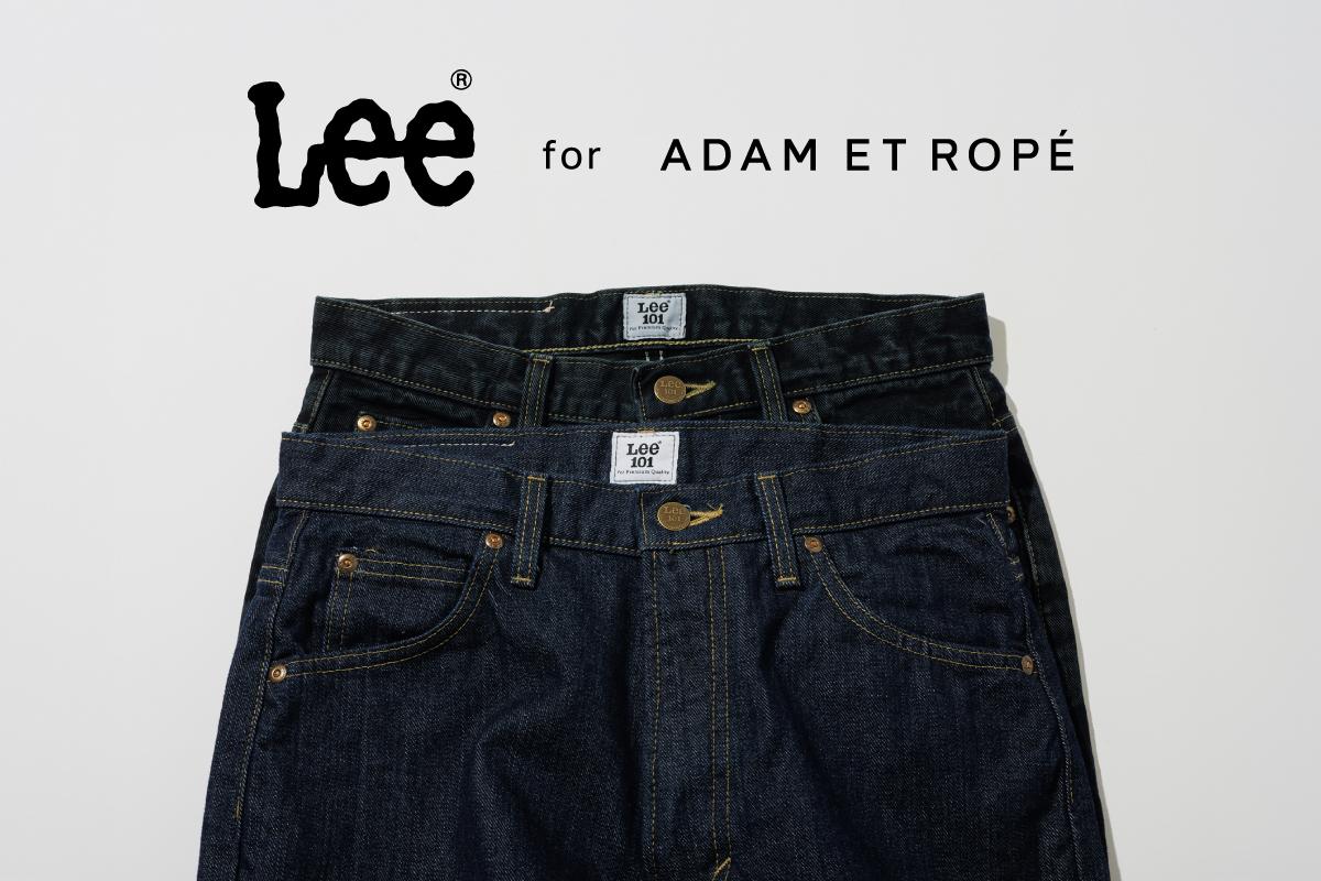 ADAM ET ROPÉ FEMME
【サステナブル2WAY】ロゴボストンバッグ ADAM ET ROPÉ FEMME(アダム エ ロペ ファム) | J'aDoRe JUN