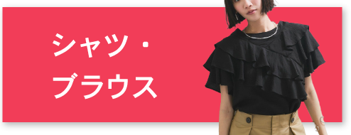 PC用画像