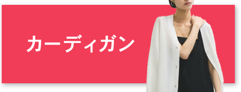 PC用画像