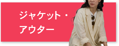 PC用画像
