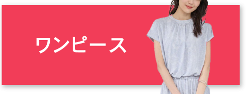 PC用画像
