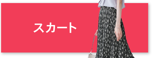 PC用画像